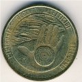 Сан-Марино 20 лир 1977 год