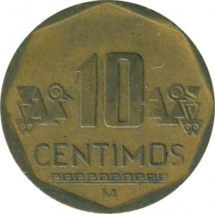 Перу 10 сентимо 2006 год