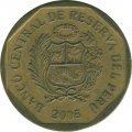 Перу 10 сентимо 2006 год
