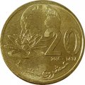 Марокко 20 сантимов 2016 год