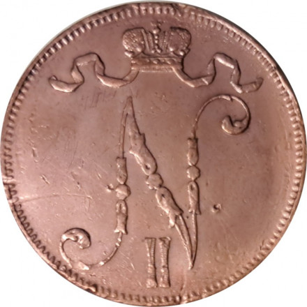 Финляндия 5 пенни 1915 год - VF
