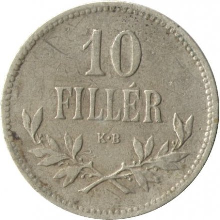Венгрия 10 филлеров 1915 год (не магнетик)