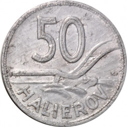 Словакия 50 геллеров 1944 год