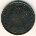 Гонконг 1 цент 1881 год