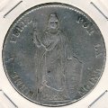 Перу 8 реалов 1851 год