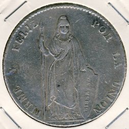 Перу 8 реалов 1851 год