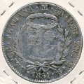 Перу 8 реалов 1851 год