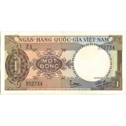 Южный Вьетнам 1 донг 1964 год - с пятнами - аUNC