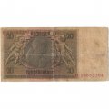 Веймарская Республика 20 рейхсмарок 1929 год - F