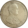 Венгрия 5 пенгё 1930 год - 10 лет регенства Адмирала Хорти