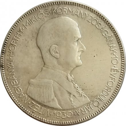 Венгрия 5 пенгё 1930 год - 10 лет регенства Адмирала Хорти
