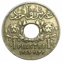 Ливан 1 пиастр 1933 год