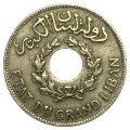 Ливан 1 пиастр 1933 год