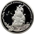 Линейный корабль «Ингерманланд» - Монетовидный жетон 1 империал 2016 год (серебро)