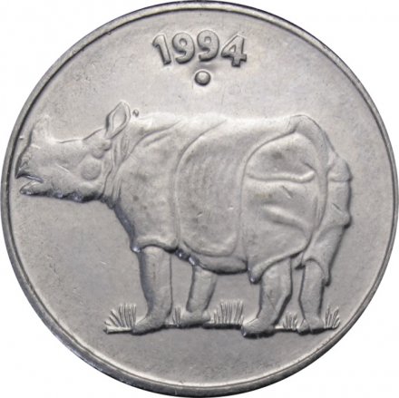 Индия 25 пайс 1994 год (Ноида)