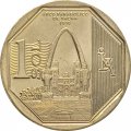 Перу 1 соль 2016 год - Аллегорическая арка, Такна