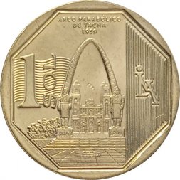 Перу 1 соль 2016 год - Аллегорическая арка, Такна