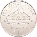 Швеция 1 крона 2012 год - Король Карл XVI Густав
