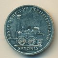 ГДР 5 марок 1988 год - 150 лет первой железной дороге Германии