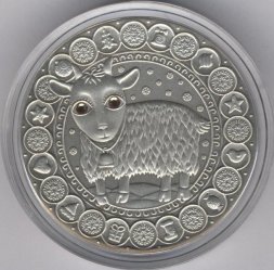 Беларусь 20 рублей 2009 год - Знаки зодиака. Козерог