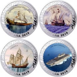Набор из 4 монет Испания 1,5 евро 2019 год - История судоходства. 3 выпуск