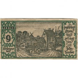 Германия (нотгельд) 50 пфеннигов 1921 год - Серия "Районы Берлина". Охотничий замок Грюнвальд (вид 9) - VF+