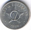 Куба 5 сентаво 2008 год (римская цифра)