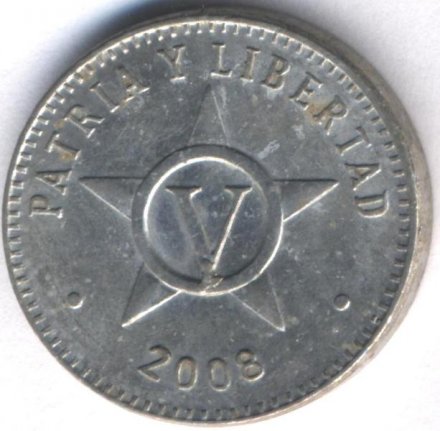 Куба 5 сентаво 2008 год (римская цифра)
