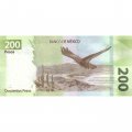 Мексика 200 песо 2023 (2024) год - 30 лет автономии Банка Мексики (юбилейная) - UNC