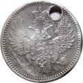 5 копеек 1852 год СПБ-ПА Николай I (1825—1855) - отверстие - VF-