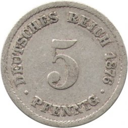 Германия 5 пфеннигов 1876 год (B)