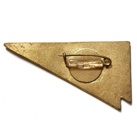 Значок XXIV конференция &quot;ЯМЗ&quot; (Ярославский моторный завод). ВЛКСМ