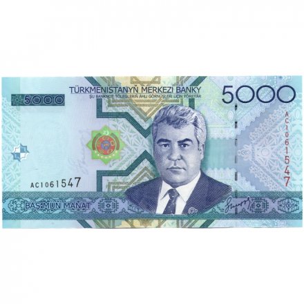 Туркменистан 5000 манат 2005 год - Сапармурат Ниязов UNC