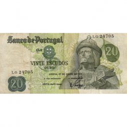 Португалия 20 эскудо 1971 год - тип 2 - F