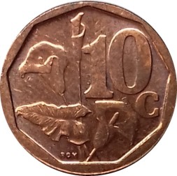ЮАР 10 центов 2017 год
