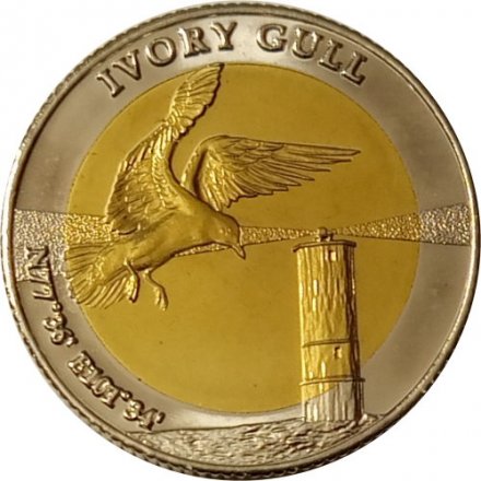 Жетон Русская Арктика - 5 долларов 2022 год - Белая чайка
