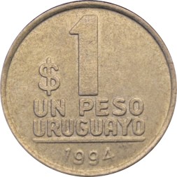 Уругвай 1 песо 1994 год