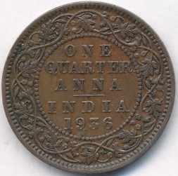 Монета Британская Индия 1/4 анны 1936 год - Король Георг V (без отметки МД)
