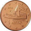 Греция 1 евроцент 2014 год - Трирема UNC