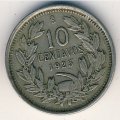 Чили 10 сентаво 1925 год
