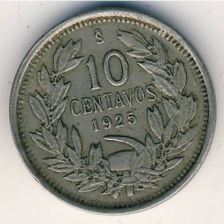 Чили 10 сентаво 1925 год