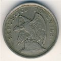 Чили 10 сентаво 1925 год