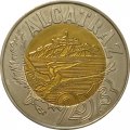 Жетон США 1 доллар 2013 год - Алькатрас. Аль Капоне