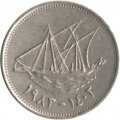 Кувейт 20 филсов 1983 год