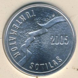 Финляндия 10 евро 2005 год - Неизвестный солдат