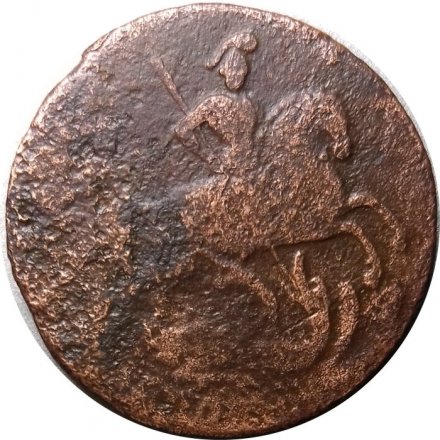1 копейка 1759 год Елизавета Петровна (1741 - 1762) - F