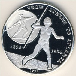Монета Лаос 50 кип 1995 год