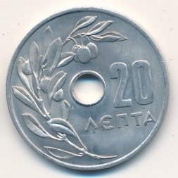 Греция 20 лепт 1964 год