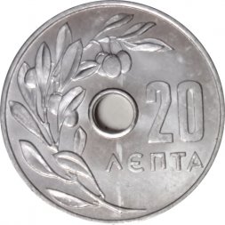 Греция 20 лепт 1964 год