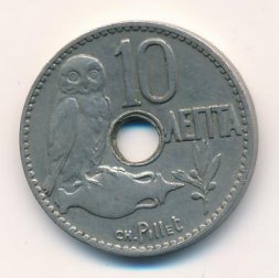 Греция 10 лепт 1912 год - Сова